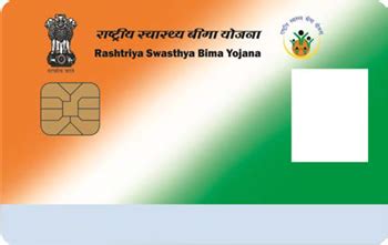 rashtriya swasthya bima yojana smart card status check online|rashtriya swasthya bima yojana upsc.